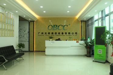 光橋公司前臺(tái)