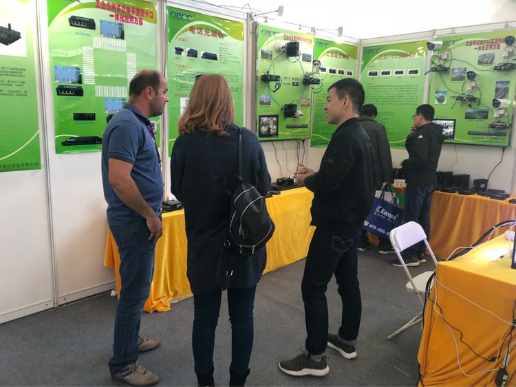 北京安博會(huì)15